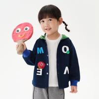 马拉丁 字母印花衬衫外套