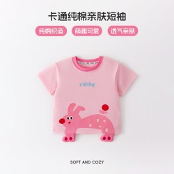 lomitoo 100%纯棉 儿童短袖T恤