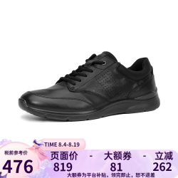 ecco Irving 运动鞋男系带休闲鞋 简约舒适真皮健步鞋 511734 51052-黑色 39
