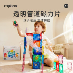 弥鹿 彩窗磁力片 100片 管道滚珠-含风车*2+收纳袋