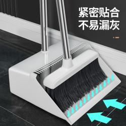 百家好世 扫把簸箕套装组合