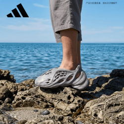 adidas Yeezy Foam Runner 水泥灰 IE4931 UK12 运动拖鞋