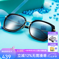 海伦凯勒 新款太阳镜 明星同款优雅潮墨镜偏光驾驶镜时尚大框太阳镜女遮阳镜H8721 H8726 星河银镀膜-P01R