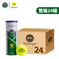 Slazenger 网球 温网官方用球 训练比赛球铁罐3粒装 新包装