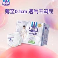 安儿乐 薄薄小轻芯系列 婴儿拉拉裤 XL64片