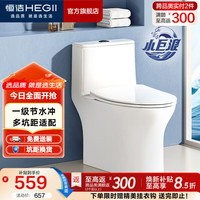 恒洁 HC0513PT 虹吸小巨浪马桶 350mm坑距