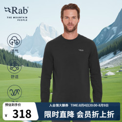 Rab Basecamp 3 Peaks圆领透气舒适打底衫长袖T恤男 QCC-11 黑灰色BEL S