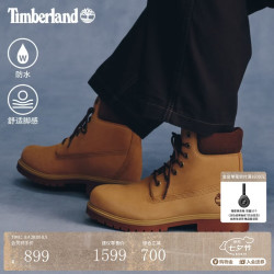 Timberland 25轻量防水靴|A6CH6 A6CH6EM5/棕色 40