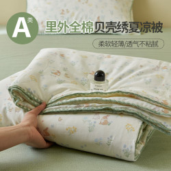 兰芮 新疆棉花被 150*200cm 3斤
