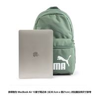 PUMA 079943 多隔层收纳 浅绿灰-05 双肩背包