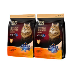 领先 鲜鸡肉烘焙猫粮肠道呵护高蛋白 壮壮烘焙粮1.5kg*2