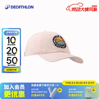 迪卡侬 864468 男女款户外钓鱼防晒帽