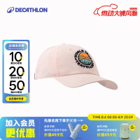 迪卡侬 864468 男女款户外钓鱼防晒帽