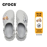 移动端、88VIP：crocs 男女通用洞洞鞋 207937