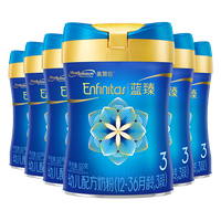 美赞臣 蓝臻幼儿配方奶粉3段(12-36月)820G*6 整箱装(会员用户专享)