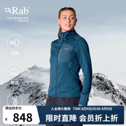 Rab QFG-63 保暖抓绒 黑色 M码 运动夹克