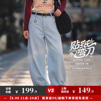 马登 牛仔裤弯刀裤 YH2608217