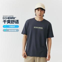 斯凯奇 速干透气 男士运动T恤