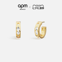 APM Monaco Les Gouttelettes 金黄色迷你水滴耳环 YE16735OX