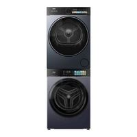 海尔 云溪4.0Pro系列 XQG100-BLEU75TU1+GA100-S55THU1 双擎热泵式洗烘套装 10kg