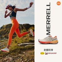 移动端：MERRELL 长空丨MERRELL迈乐2025年男女越野鞋防滑耐磨户外登山徒步鞋
