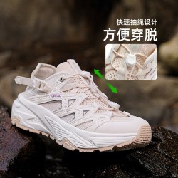 探路者 溯溪鞋女鞋网面透气户外徒步水路两栖滑耐涉水鞋子