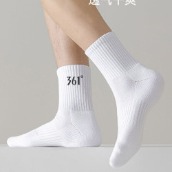 361° 运动系列 男女通用运动袜 345345