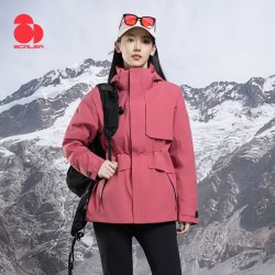 思凯乐 户外鹅绒冲锋衣男女三合一外套可拆卸防水防风红色登山服