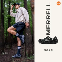 MERRELL 毒液2.0T男女防滑透气溯溪鞋洞洞涉水一脚蹬沙滩凉鞋