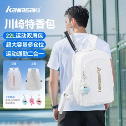 KAWASAKI 羽毛球包 双肩包