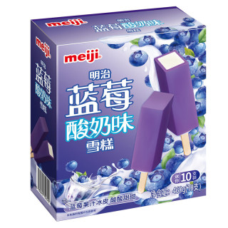 明治 冰淇淋雪糕冰激凌  蓝莓酸奶46g*10支