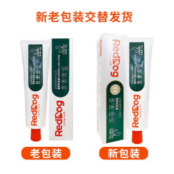 红狗 猫咪专用 化毛膏 120g