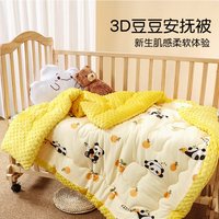 萌森鸭儿童被子春秋冬适用小棉被