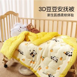 萌森鸭儿童被子春秋冬适用小棉被