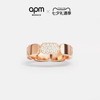 APM Monaco 玫瑰金色戒指女高级感轻奢时尚手饰