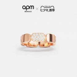 APM Monaco 玫瑰金色戒指女高级感轻奢时尚手饰