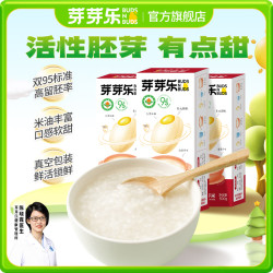 芽芽乐 有机鲜甜小町胚芽米 500g