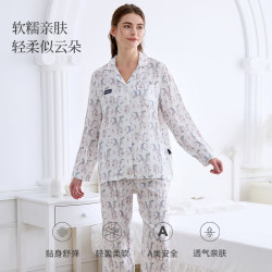 DOMIAMIA 孕妇哺乳睡衣长袖月子服