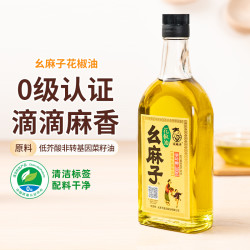 幺麻子 花椒油 380ml 四川特产 调味油