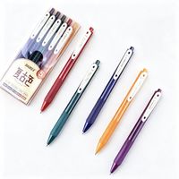 宝克 复古彩色中性笔 按动水笔 0.5mm×5支盒装