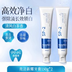 Vetes 洗发水控油蓬松去屑止痒男士洗头膏露女氨基酸官方正品品牌