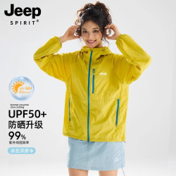 JEEP SPIRIT 男女款防晒衣 2025新款