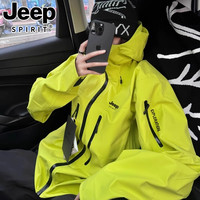 JEEP SPIRIT JEEPSPIRIT防水男套装衣服夏季宽松户外冲锋衣三合一防风爬山装备
