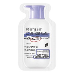 三个魔发匠 二硫化硒洗发水体验装8ml*2袋