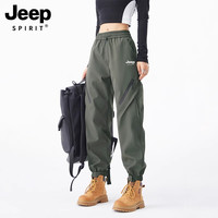 JEEP SPIRIT 男女款冲锋裤
