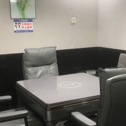 棋牌大包4小时畅玩