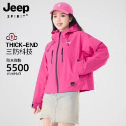 JEEP SPIRIT 薄款男款冲锋衣