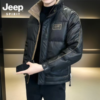 JEEP SPIRIT JEEPSPIRIT吉普拼色羽绒服户外男秋冬季加厚潮流帅气短款保暖外套