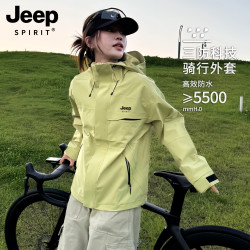 JEEP SPIRIT JEEPSPIRIT 女款冲锋衣2026