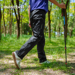 mont•bell裤子男户外登山裤透湿防风防水徒步穿搭